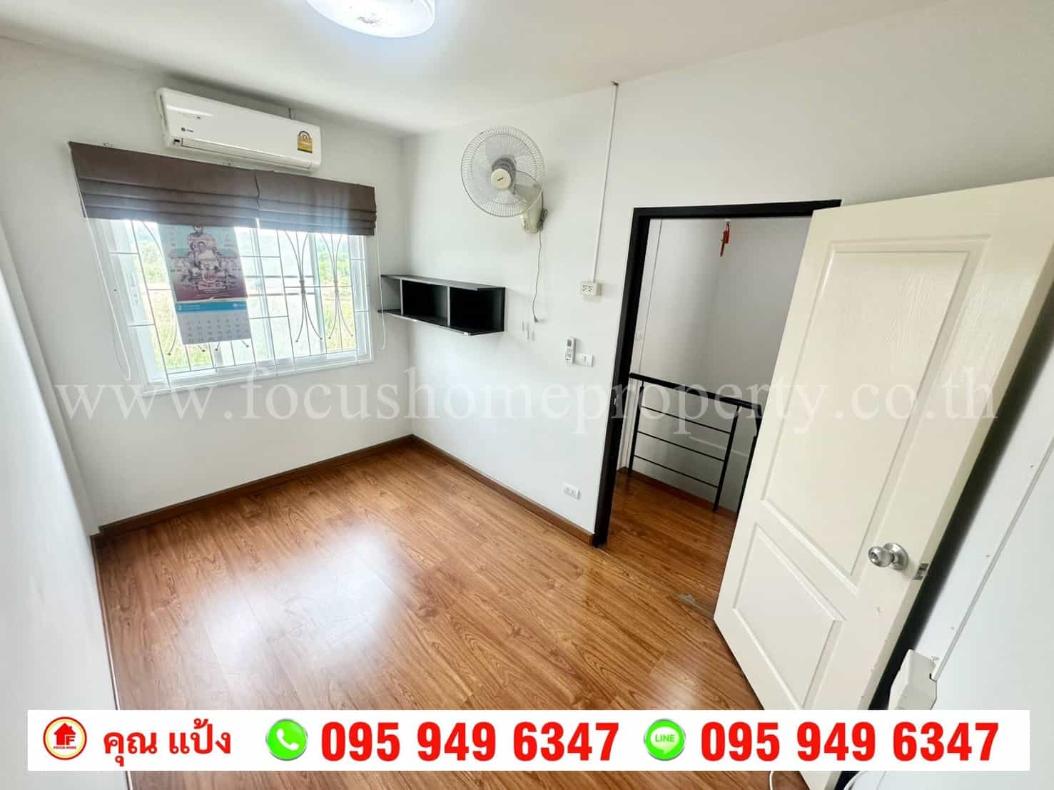 ขาย ทาวน์เฮ้าส์ หมู่บ้านศุภาลัยเบลล่า รังสิต-คลอง 2